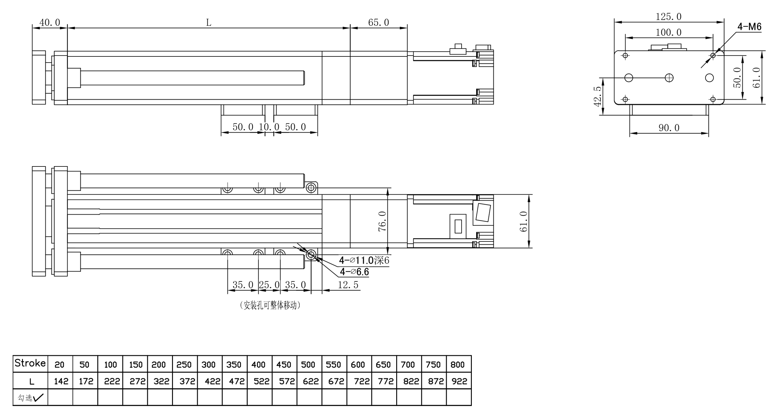 DDA60D-BC：直連-加（jiā）導杆（gǎn）